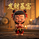 哇咔哒哇什么意思